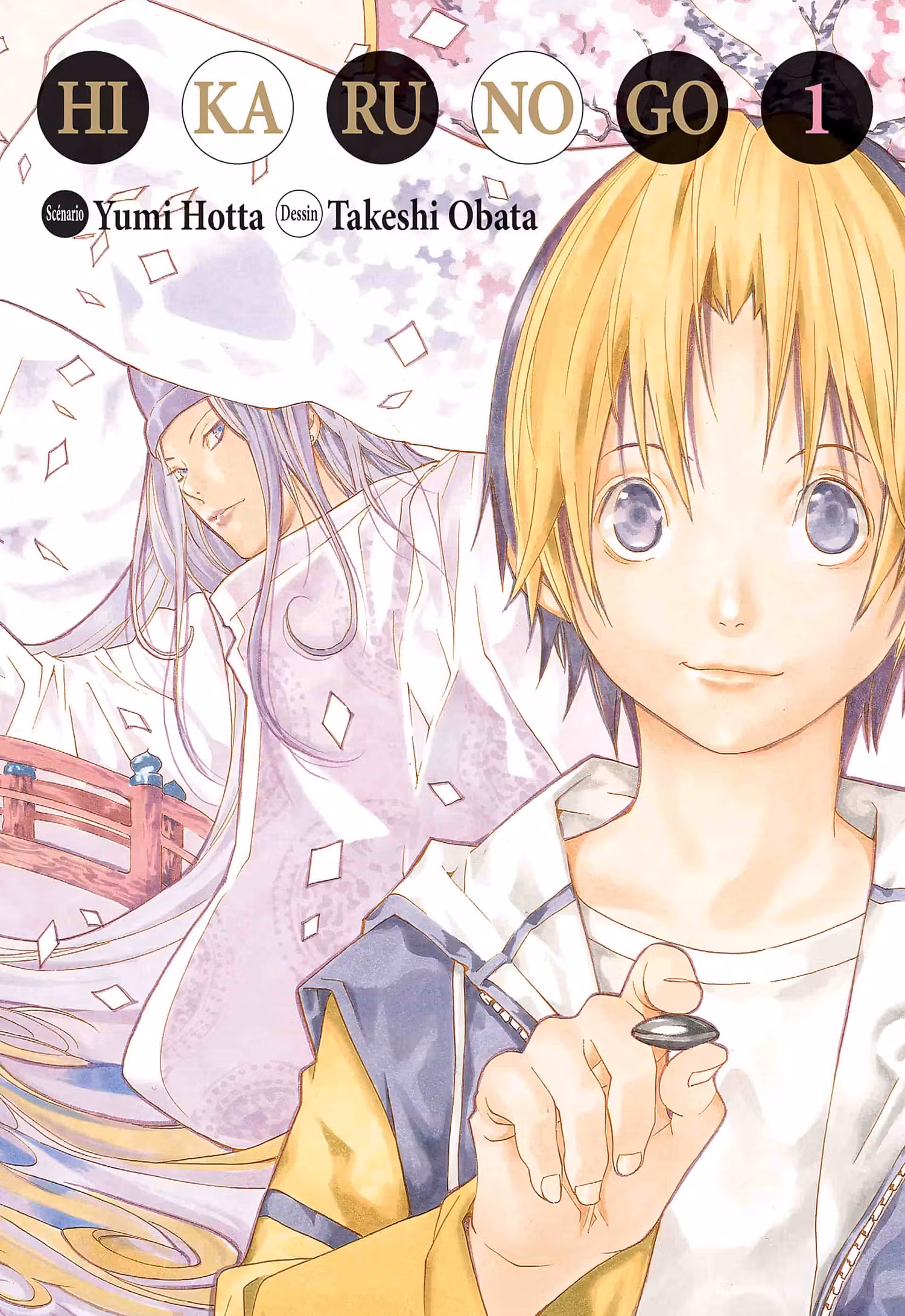 Hikaru no Go