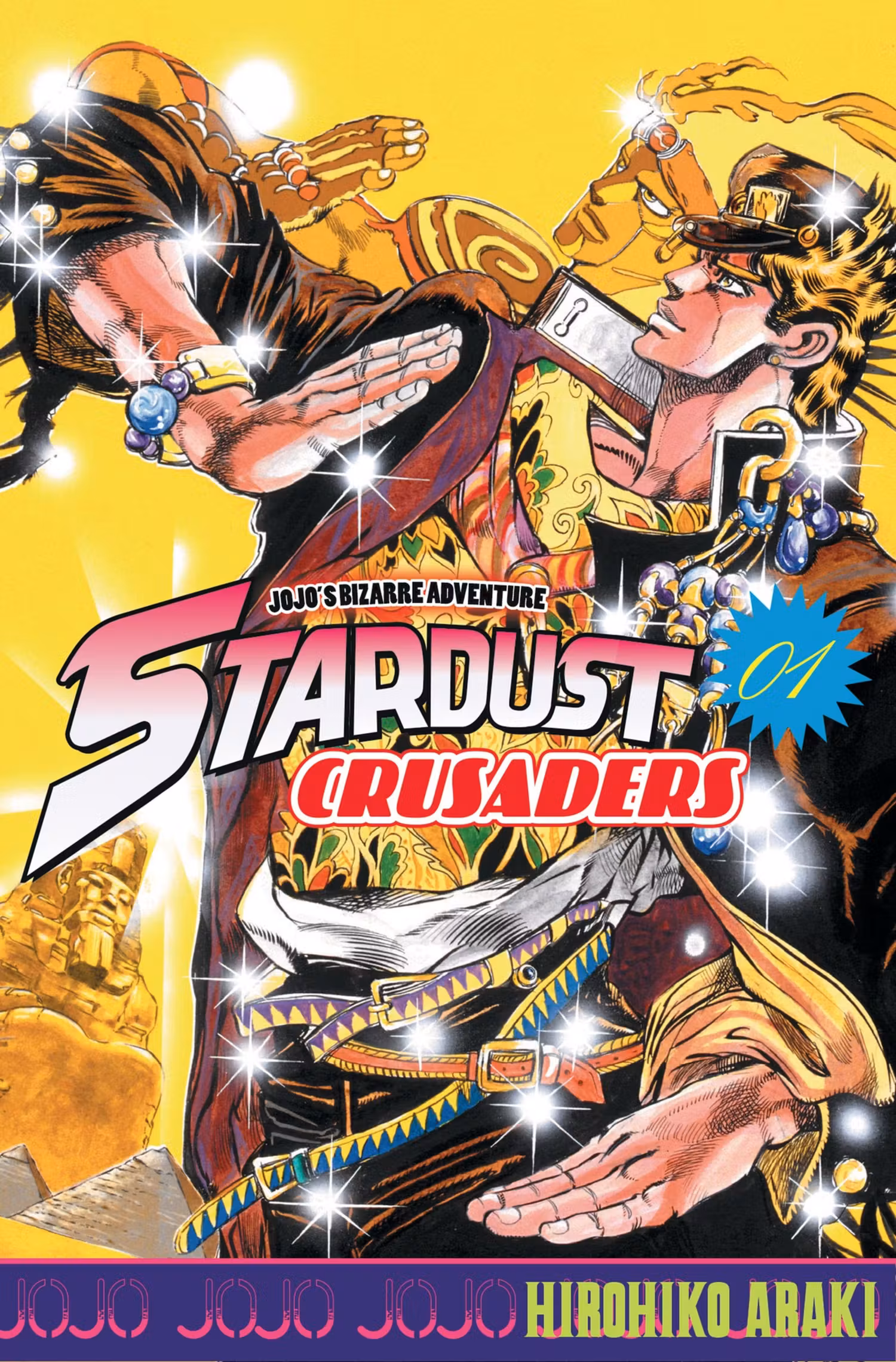 JoJo’s Bizarre Adventure : Stardust Crusaders