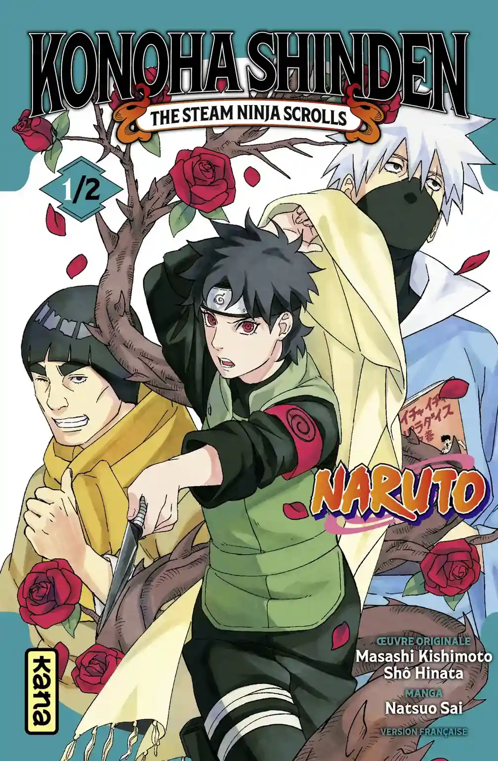 Naruto – Konoha Shinden