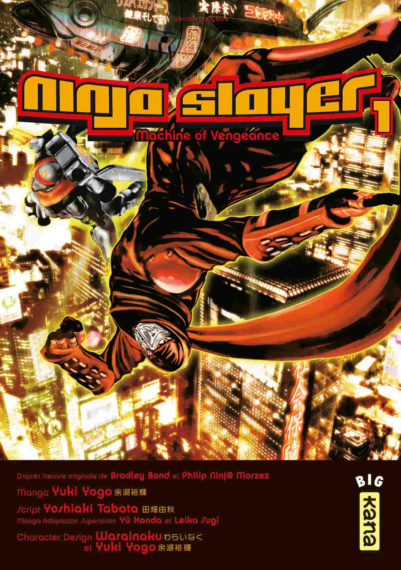 Ninja Slayer
