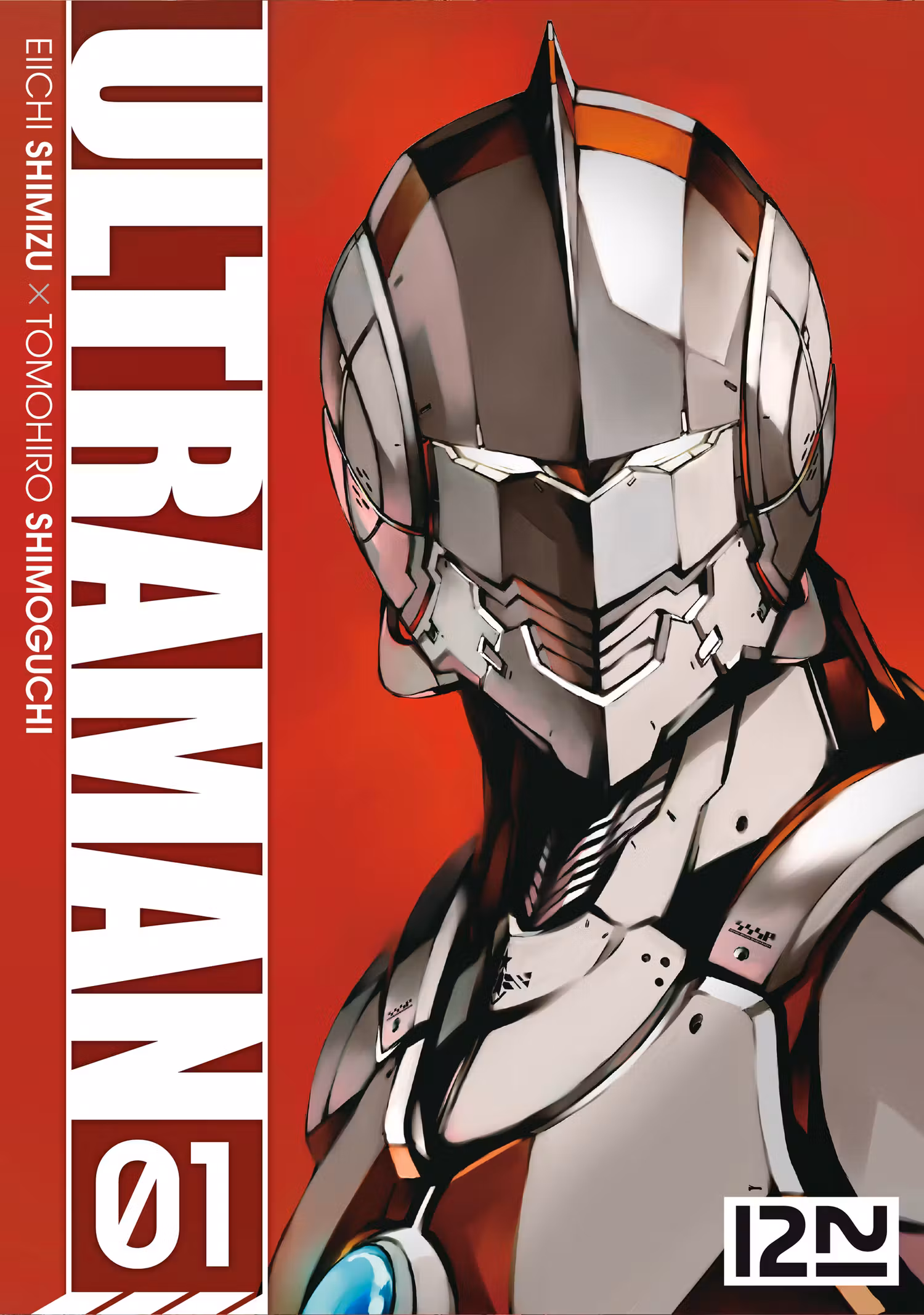 Ultraman