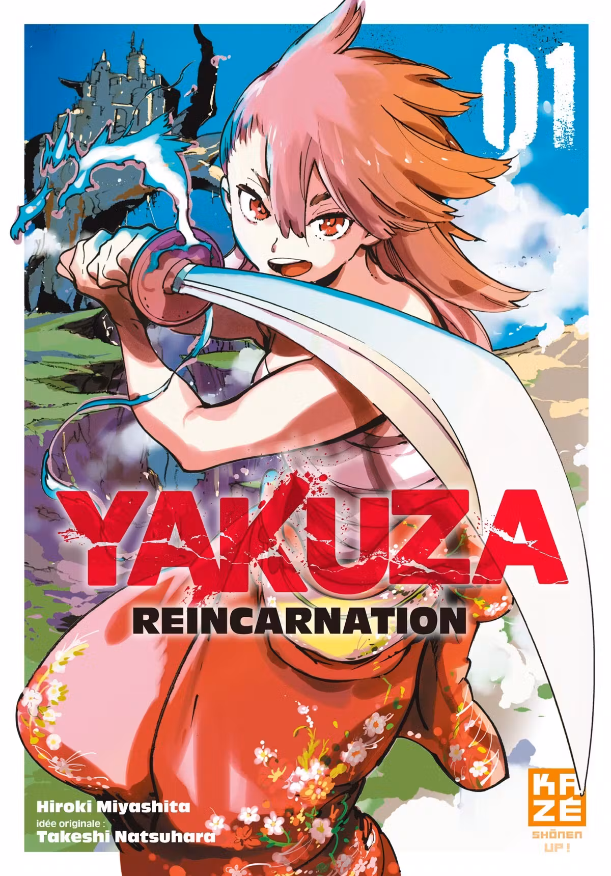 Yakuza Reincarnation