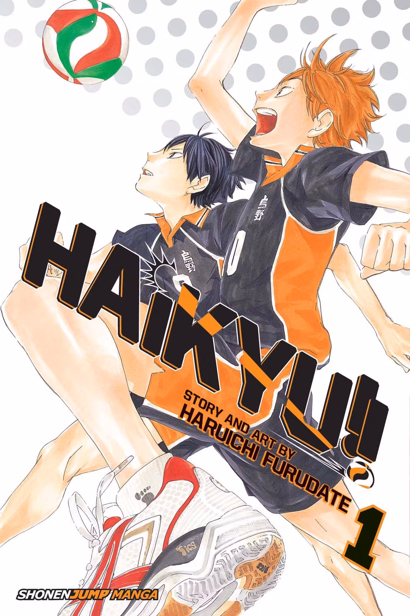 Haikyū !!